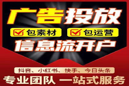竞价排名在品牌推广中的经典案例
